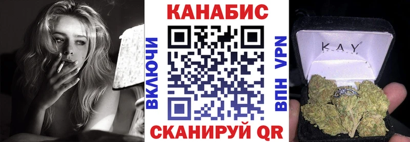 Купить наркоту Аша Cocaine  Амфетамин  Бошки Шишки  МЕГА онион  Гашиш  Псилоцибиновые грибы 