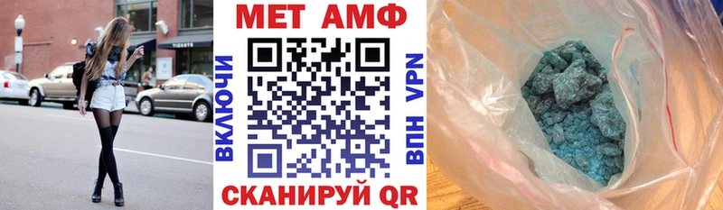 АМФЕТАМИН VHQ  Аша 