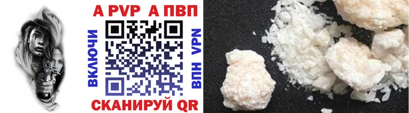 Alfa_PVP СК КРИС Аша