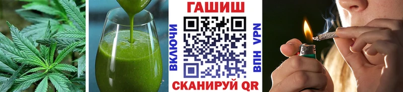 Canna-Cookies конопля  OMG вход  Аша 