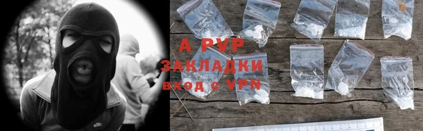 стафф Алексеевка
