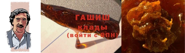ПСИЛОЦИБИНОВЫЕ ГРИБЫ Алзамай