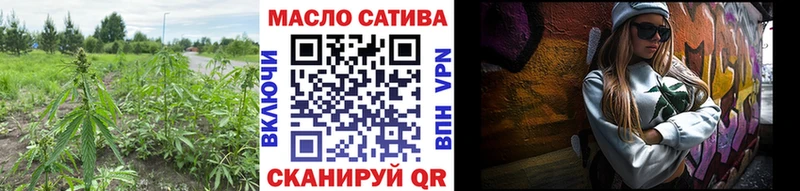hydra онион  Аша  ТГК жижа 